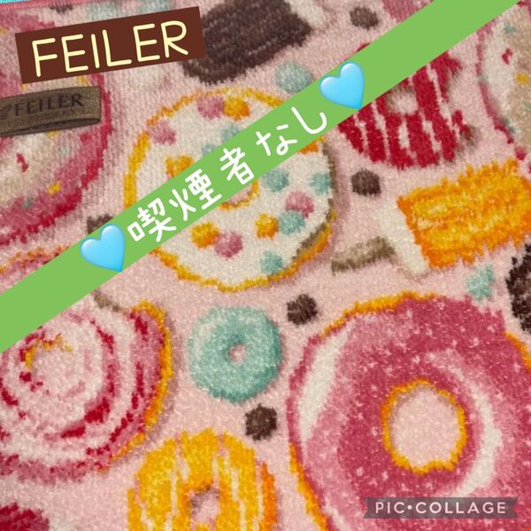フェイラー★新品・匿名★フェイラー ハンカチ ピンク ドーナツ FEILER