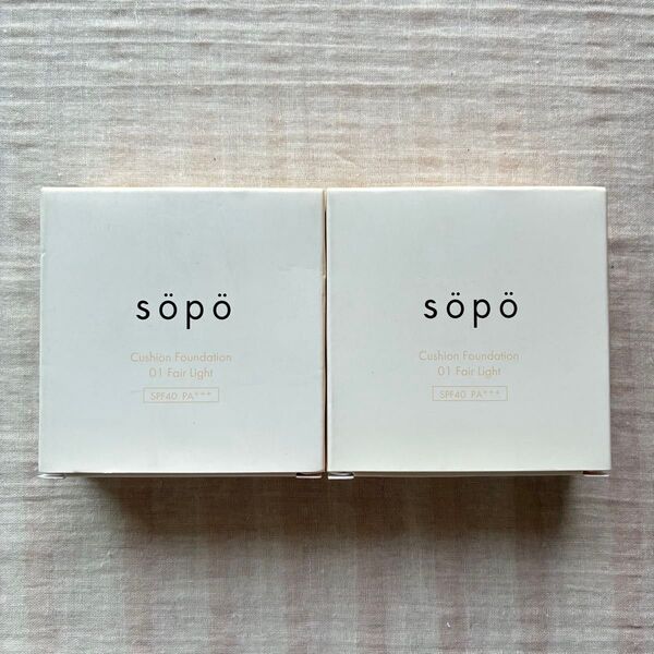 【新品未開封】sopo クッションファンデーション 01 フェアライト(明るいベージュ) 2個セット