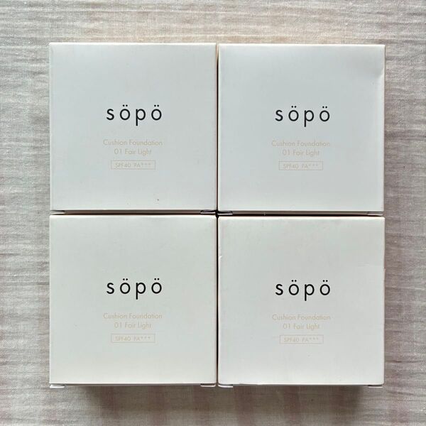 【新品未開封未使用】sopo クッションファンデーション 01 フェアライト(明るいベージュ) 4個セット