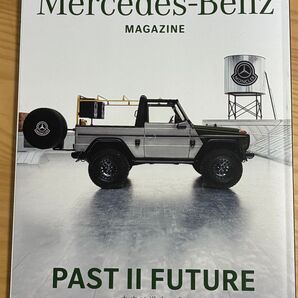 メルセデスオーナーのためのライフスタイルマガジン ベンツ メルセデス Mercedes-Benz