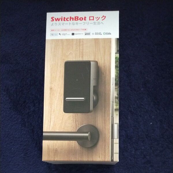 SwitchBot スマートロック スイッチボット