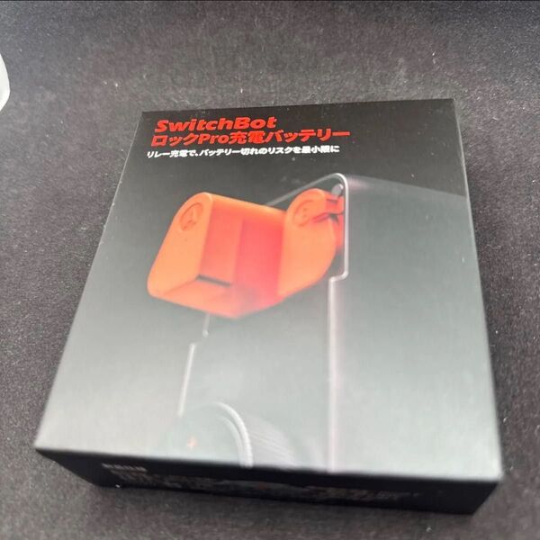 SwitchBot スイッチボット スマートロックpro バッテリー