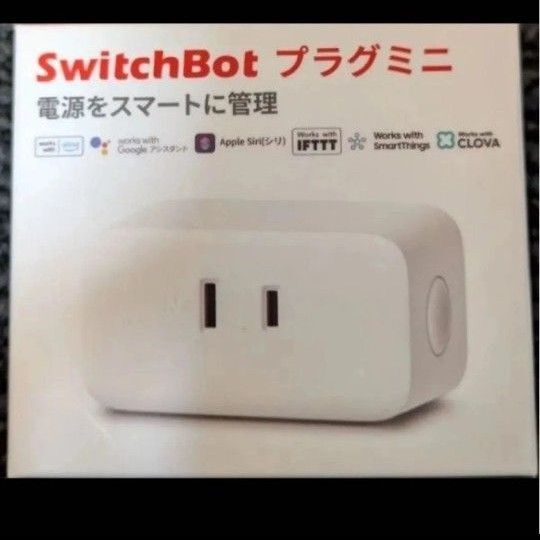 SwitchBot プラグミニ スマートプラグ スイッチボット スマートコンセント 遠隔操作 タイマー WiFi