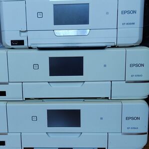 ジャンク品 エプソン インクジェットプリンター3台 EP-808AW EP-978A3 EP-978A3