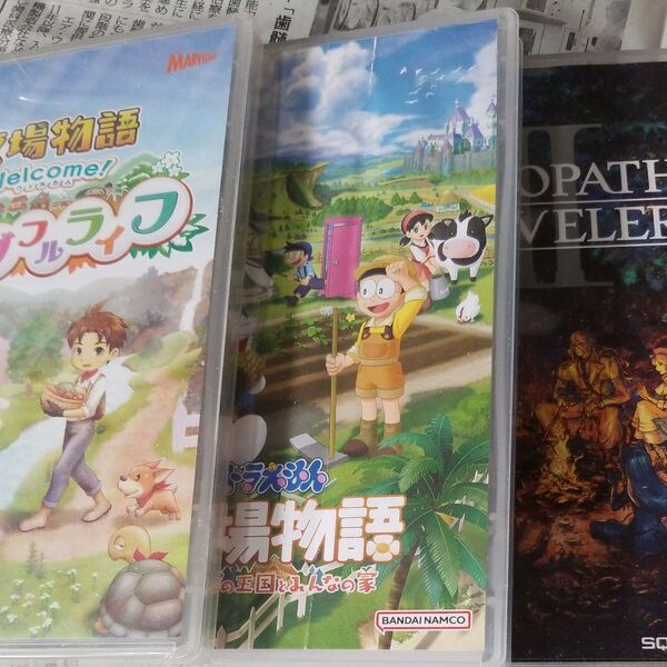 507、【Switch】ドラえもん のび太の牧場物語 大自然の王国とみんなの家 他2本