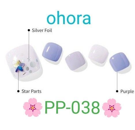 新品未開封【PP-038】 ohora セミキュアジェル ペディキュア ジェルシール 韓国 オホーラ フットジェルネイルシール
