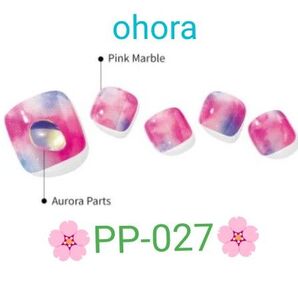 新品未開封【PP-027】ohora セミキュアジェル ペディキュア 韓国 オホーラ フットネイル ジェルネイルシール 足指用