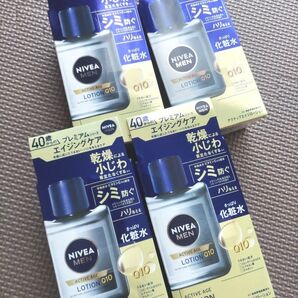 新品 ニベアメン薬用アクティブエイジローションXA 化粧水 ④個 40歳からのプレミアムシリーズエイジングケア シミ防ぐ小じわ
