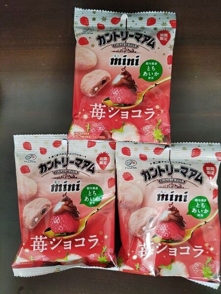 不二家 カントリーマアム苺ショコラ 3こ
