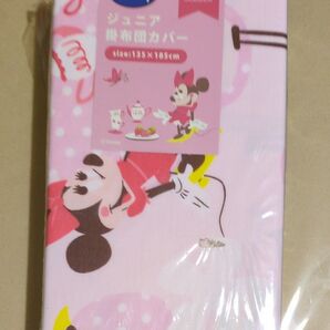 ディズニー ジュニア 掛布団カバー 135×185cm ミニー ピンク 未使用 難アリ