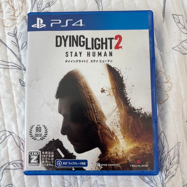 PS4 Dying Light 2 Stay Human