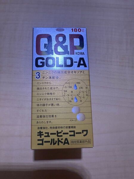 【指定医薬部外品】 Q&P キューピーコーワ ゴールドA 180錠