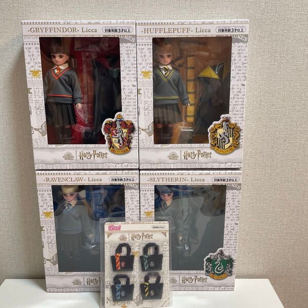 新品未開封 ハリー・ポッター リカちゃん人形 4体セット