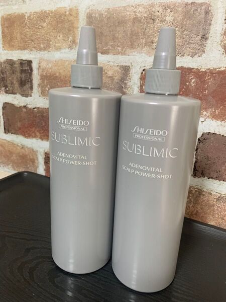 資生堂 プロフェッショナル SUBLIMIC サブリミック スカルプパワーショット 480ml 2本セット販売