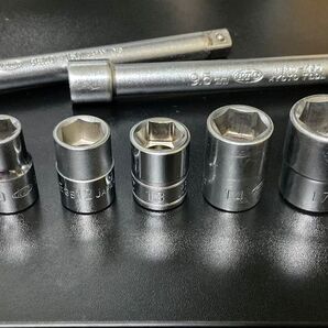 KTC ソケット エクステンションバー セット 9.5 スクエア 3/8 トネ