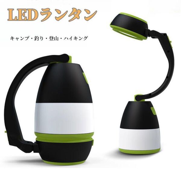 LEDスタンドライト LEDクリップライト LEDデスクライト LED電気スタンド 卓上ライト