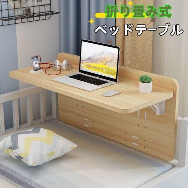 デスク 勉強机 パソコンデスク 北欧 シンプル PCデスク 木製 在宅勤務 おしゃれテーブル