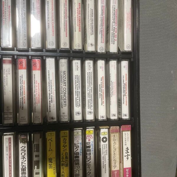 まとめて カセットテープ クラシック 名盤 レア
