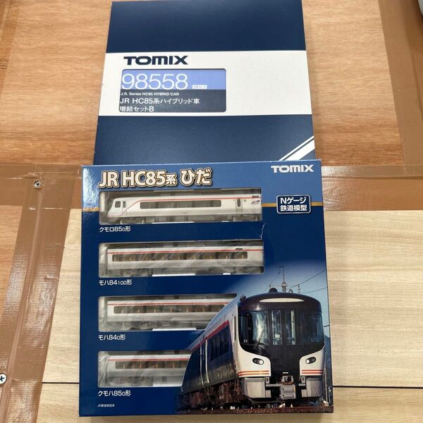 新品 TOMIX Nゲージ 98555 /98558 JR HC85系ハイブリッド車 基本セット+増結セットB