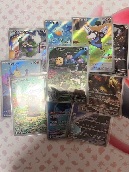 ポケモンカード AR キラカードのみ100枚 まとめ売り 被りあり 新弾あり 2