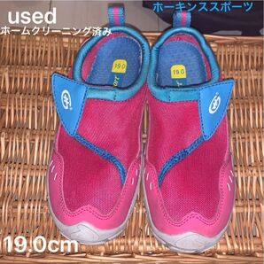 【used】ホーキンス アクアシューズ キッズ ジュニア 19cm ピンク サンダル 水陸両用 プール 海 川 釣り