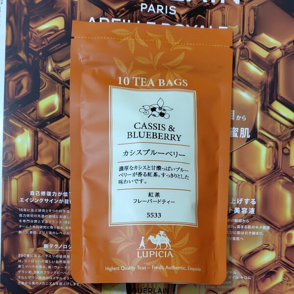 ルピシア ティーバッグ 紅茶カシスブルーベリー