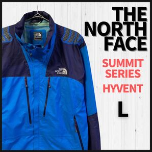 THE NORTH FACE マウンテンパーカー L サミットシリーズ 刺繍ロゴ