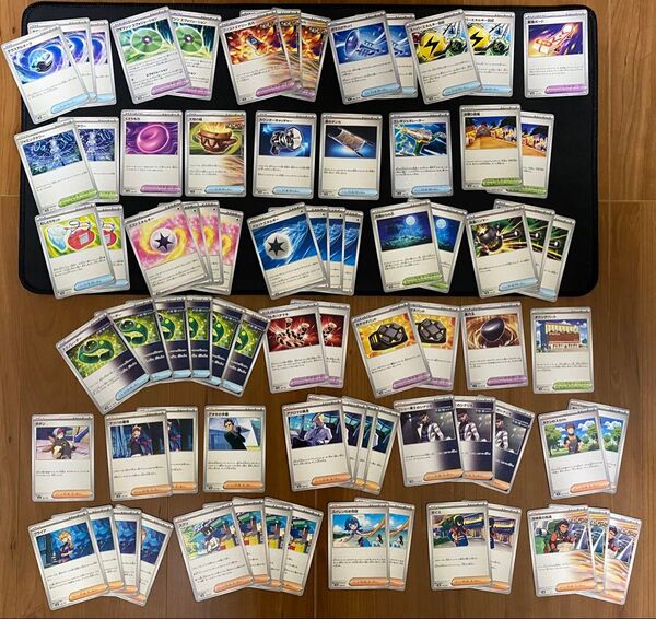 ポケモンカード 汎用カード 大地の器 夜のタンカ その他グッズ トレーナー77枚まとめ売り
