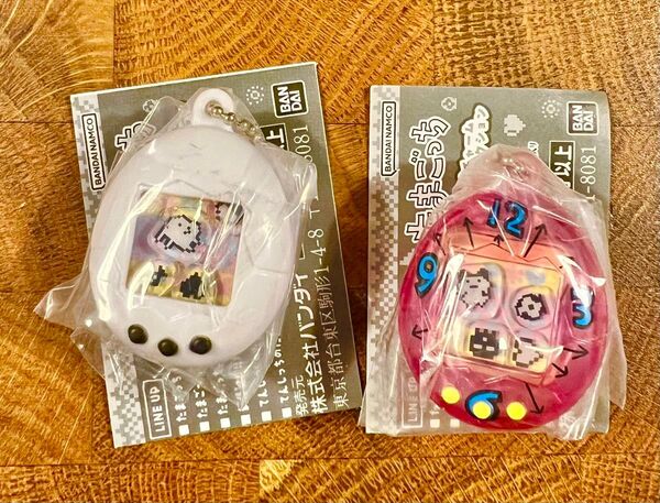 たまごっち シャカシャカチャームコレクション ガチャ キーホルダー