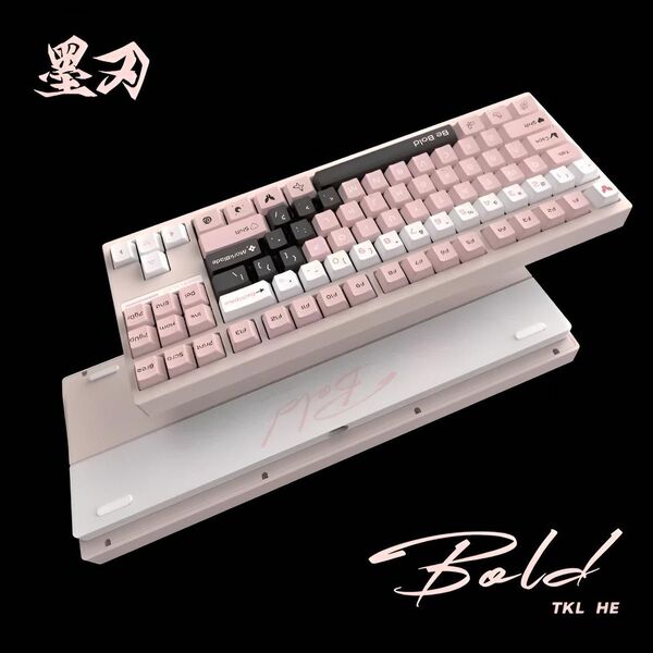 【新品未開封】Morkblade Bold TKL HE New pink