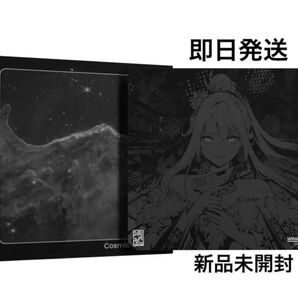【新品未開封】Wraith Cosmic Glass V2 Evil 限定版