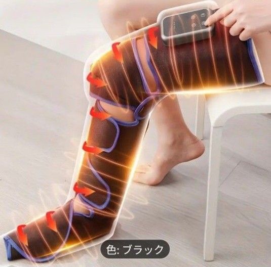 コードレス マッサージ器 フットマッサージャー USB充電式 エアーマッサージ器 レッグリラクサー エアーフットマッサージャー