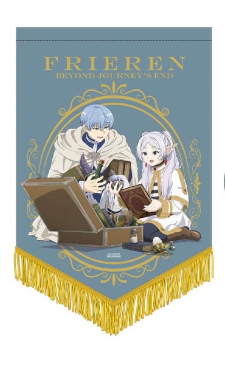 葬送のフリーレン 東宝 特典 缶バッジ2個セット(フリーレン&ヒンメル) 葬送のフリーレン 東宝 特典 缶バッジ2個セット(フリーレン