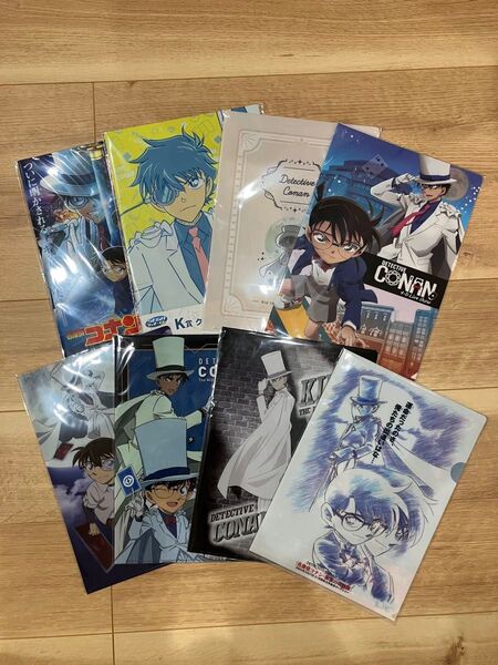 名探偵コナン 怪盗キッド クリアファイル 9枚セット