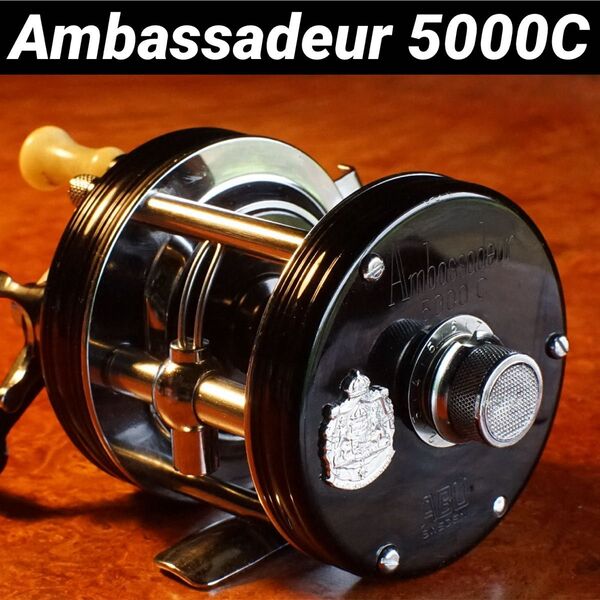 ABU アンバサダー 5000 C ビッグA メンテ済 フレーム修正済 オールド アブ