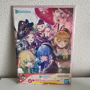 一番くじ ホロライブvol.3 ラストワン イラストレーションブックレット