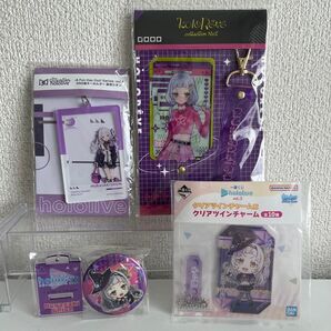 ホロライブ 紫咲シオン グッズ まとめ売り フォンタブ 缶バッジ 一番くじ