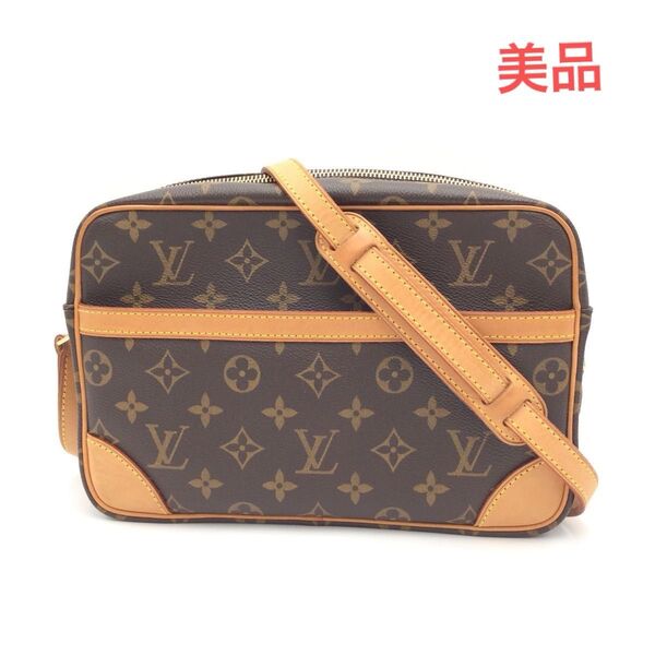 LOUIS VUITTON ルイヴィトン モノグラム ショルダーバッグ トロカデロ27 M51274 美品