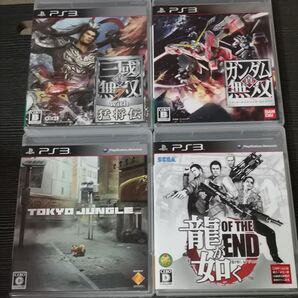 PS3ソフト 4本セット まとめて