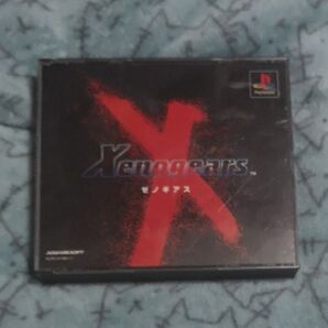 ゼノギアス PS ソフト