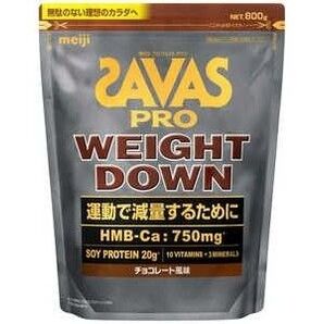 ザバス★ウエイトダウン チョコレート味