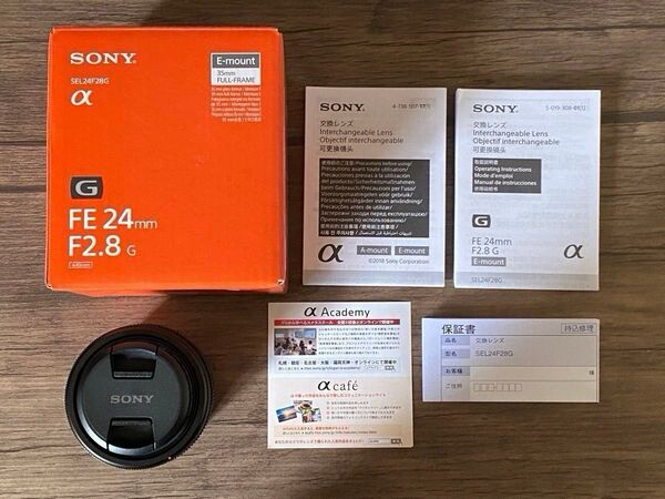 SONY FE 24mm F2.8 G SEL24F28G(保護フィルター付)