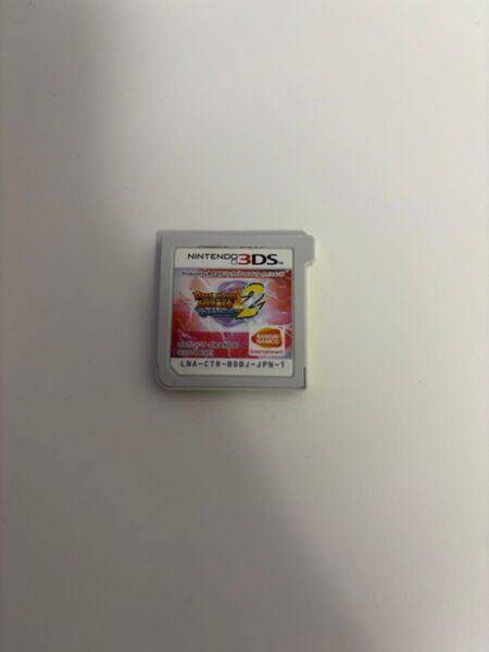 ドラゴンボールヒーローズ2 Nintendo 3DS