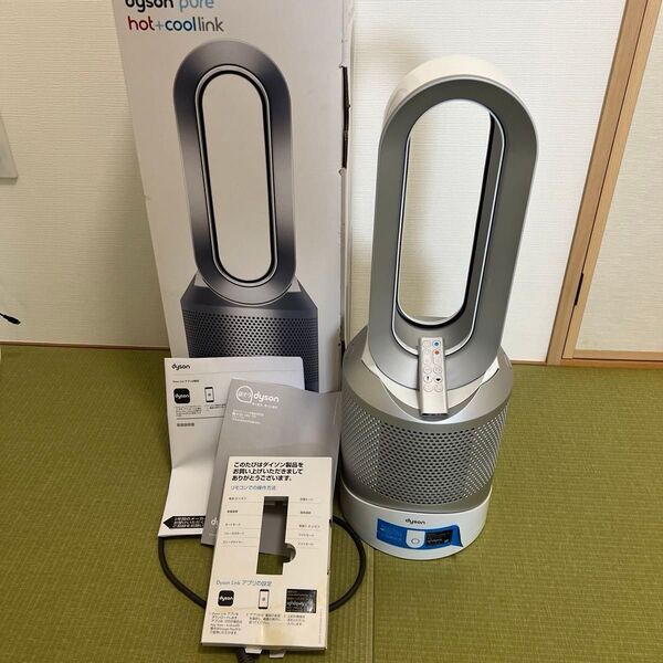ダイソン扇風機 dyson Pure Hot+Cool Link 空気清浄機能付ファンヒーター HP 03 WS ホワイト