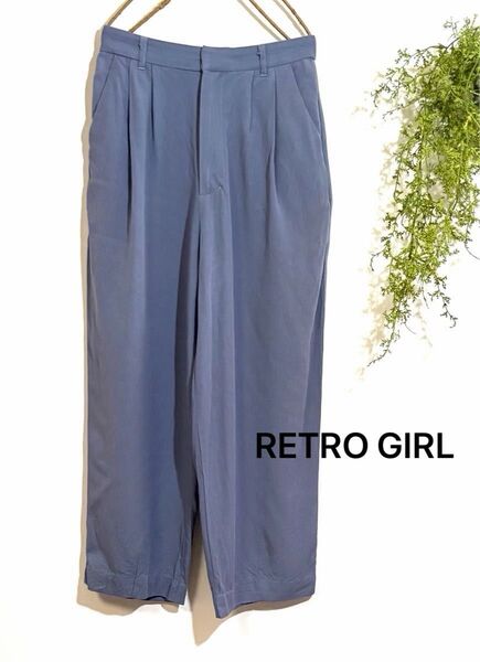 レトロガール テンセルテーパードパンツ フリーサイズ ライトブルー