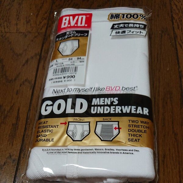 B.V.D. GOLD メンズ下着 スタンダードブリーフ Lサイズ ホワイト 新品