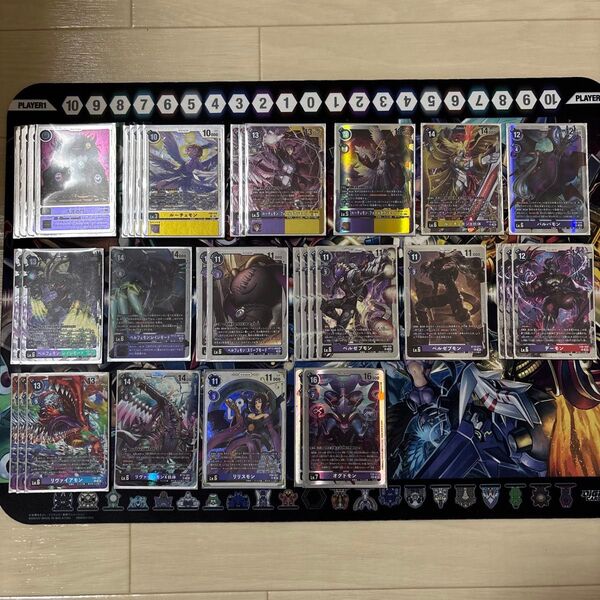 デジモンカード 七大魔王デッキセット 計54枚