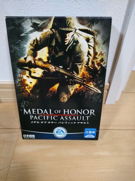 メダルオブオナー パシフィックアサルト MEDAL OF HONOR PACIFIC ASSAULT 日本語版 EA GAMES