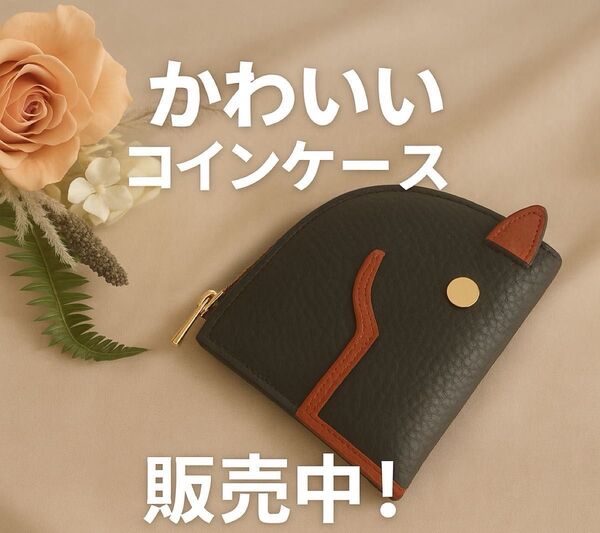財布 二つ折り 牛革 本革 薄型 小銭入れ カードケース 革コインケース 小銭入れ 財布 コインパース 牛本革 ブラック