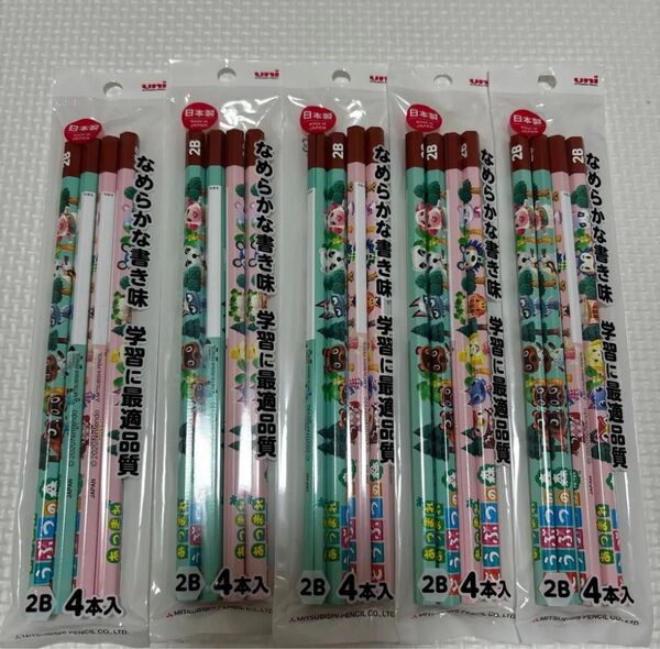 新品 三菱鉛筆 あつまれどうぶつの森 2B かきかた 鉛筆20本セット